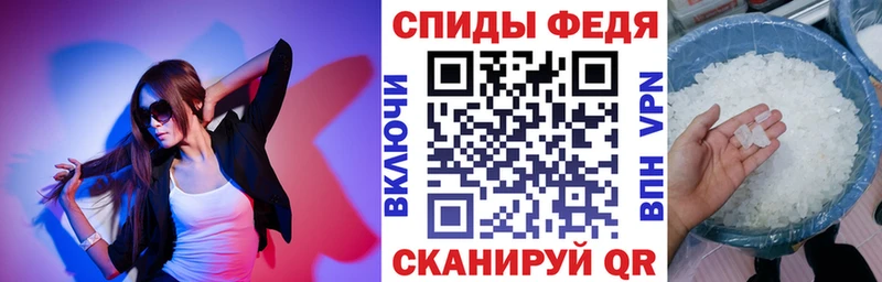 Амфетамин 98%  что такое наркотик  Камышин 
