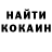 Первитин винт Tilek 035