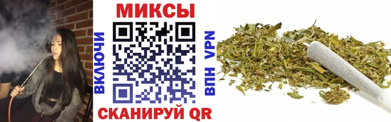 Бутират 1.4BDO где найти наркотики блэк спрут маркетплейс Камышин