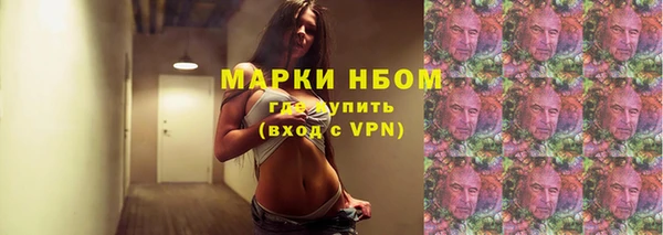 героин Михайлов