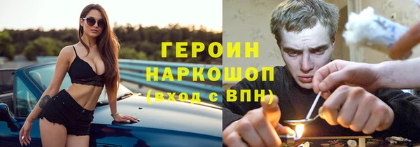 мяу мяу мука Михайловка