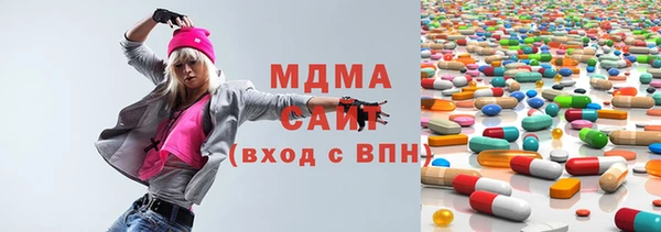 mix Богданович