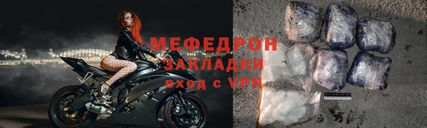 mix Богданович