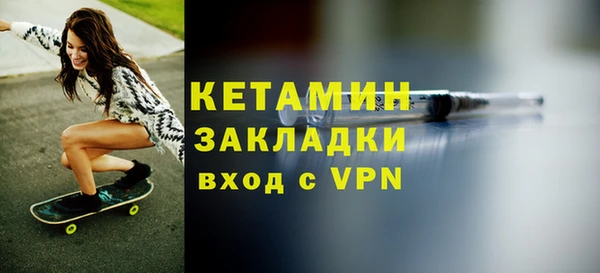героин Михайлов
