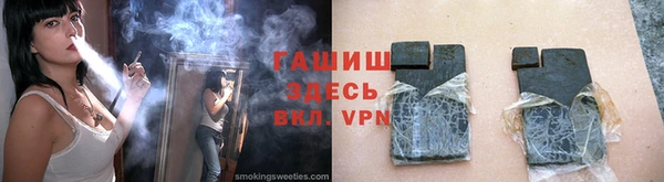 кокаин перу Долгопрудный