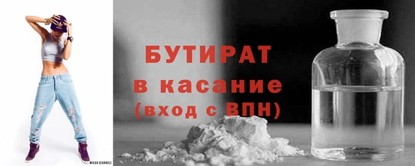 mix Богданович