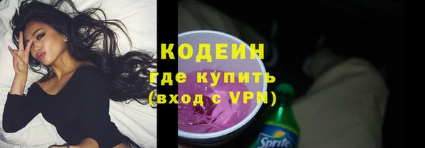 мяу мяу мука Михайловка