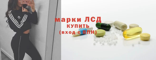 героин Михайлов