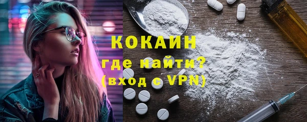 mix Богданович