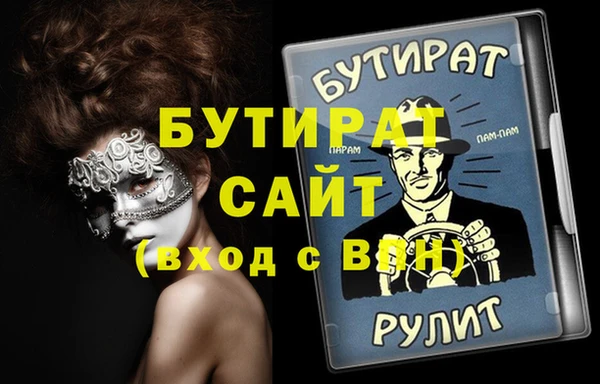 героин Михайлов