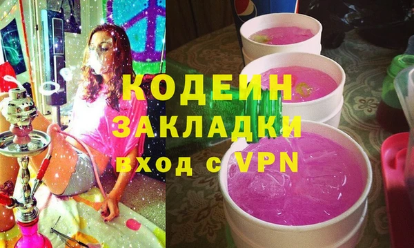 mix Богданович