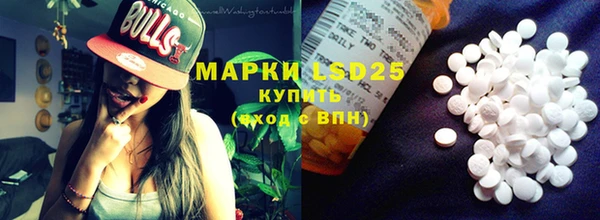 героин Михайлов