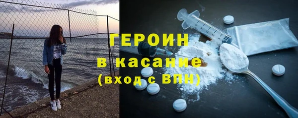 MDMA Premium VHQ Богородицк