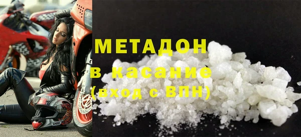 мефедрон VHQ Артём