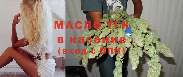герыч Михайловск