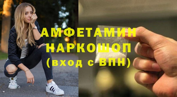 мяу мяу мука Михайловка