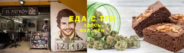 mix Богданович