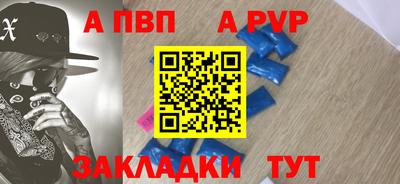 гашишное масло Гатчина