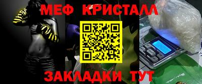 марки lsd Гай