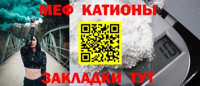 гашишное масло Гатчина