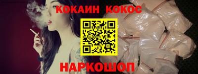 марки lsd Гай