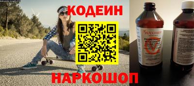 гашишное масло Гатчина
