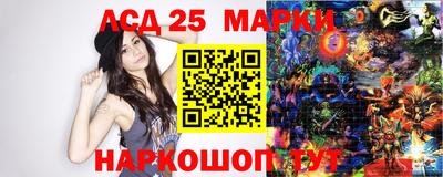 шишки Бузулук