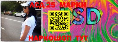 шишки Бузулук