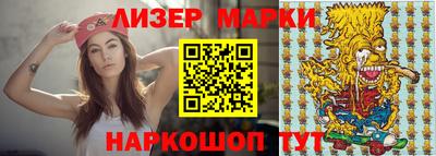 прущий лед Гагарин