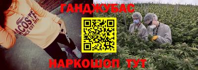 марки lsd Гай