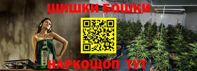 марки lsd Гай