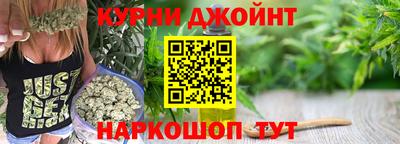 прущий лед Гагарин
