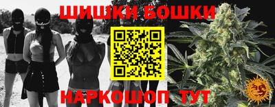 прущий лед Гагарин