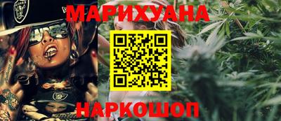 jwh Будённовск