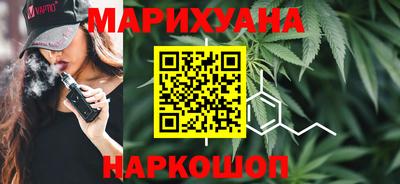 прущий лед Гагарин