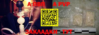 MDMA Донской