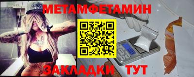 гидропоника Азнакаево