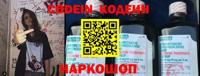 прущий лед Гагарин