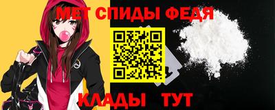гашишное масло Гатчина