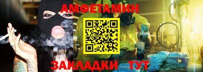 jwh Будённовск