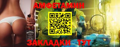 гашишное масло Гатчина