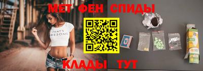гашишное масло Гатчина