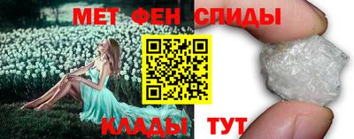 прущий лед Гагарин