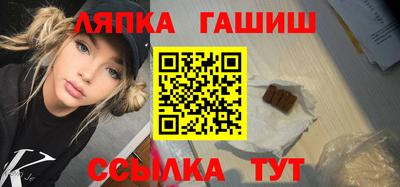 наркотики Бугуруслан