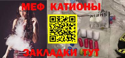 наркотики Бугуруслан