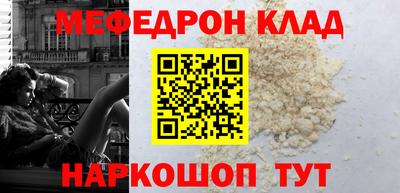 гашишное масло Гатчина