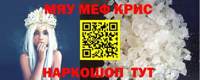 марки lsd Гай