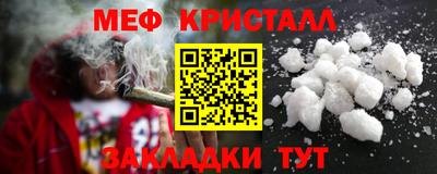 марки lsd Гай