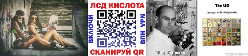 Марки NBOMe 1,5мг  Камышин 
